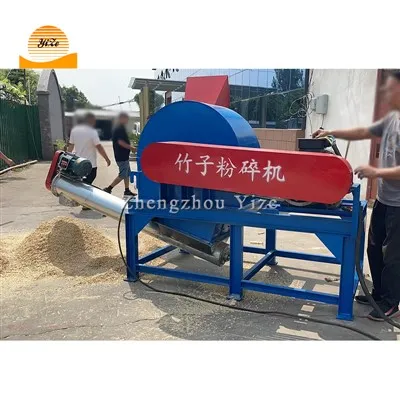 Bambusa pulverizators